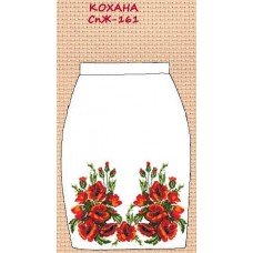 СпЖ-161 "Кохана"