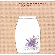 СпЖ-113 "Візерунки чаклунки" СпЖ-113 "Візерунки чаклунки"