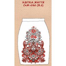 СпЖ-030 "Квітка життя" варіант 2 СпЖ-030 "Квітка життя" варіант 2