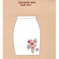 СпЖ-051 "Польові мрії"