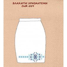 СпЖ-059 "Блакитні хризантеми"