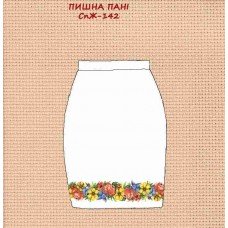 СпЖ-142 "Пишна пані" СпЖ-142 "Пишна пані"