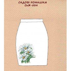 СпЖ-034 "Садові ромашки" СпЖ-034 "Садові ромашки"