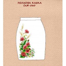 СпЖ-080 "Польова казка"