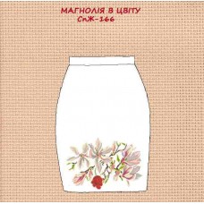 СпЖ-166 "Магнолія в цвіту" СпЖ-166 "Магнолія в цвіту"