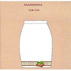 СпЖ-135 "Калинонька" СпЖ-135 "Калинонька"