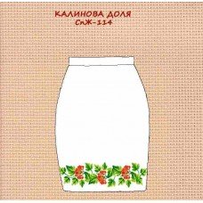 СпЖ-114 "Калинова доля" СпЖ-114 "Калинова доля"