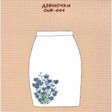 Спж-044 "Дзвіночки" Спж-044 "Дзвіночки"
