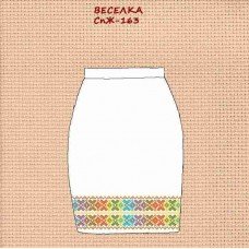СпЖ-163 "Веселка" СпЖ-163 "Веселка"