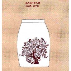 СпЖ-072 "Завитки" СпЖ-072 "Завитки"