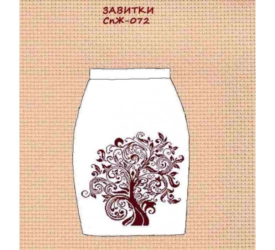 СпЖ-072 "Завитки"