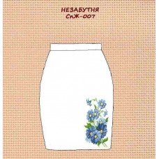 СпЖ-007 "Незабутня" СпЖ-007 "Незабутня"