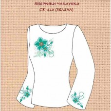 СЖ-113 "Візерунки чаклунки" зелена