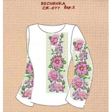 СЖ-077 "Веснянка" варіант 2