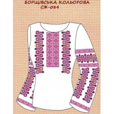 СЖ-082 "Борщівська кольорова"