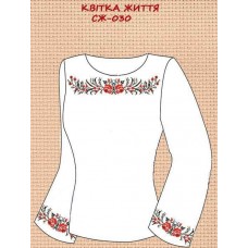 СЖ-030 "Квітка життя"