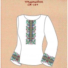 СЖ-189 "Традиційна"