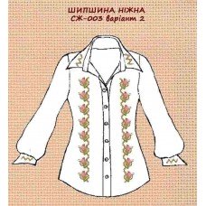 СЖ-003 "Шипшина ніжна" варіант 2