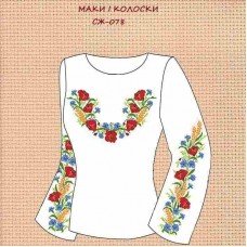 СЖ-078 "Маки і колоски"