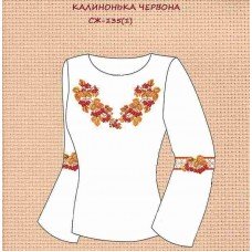 СЖ-135-1 "Калинонька червона"