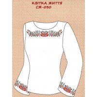 СЖ-030 "Квітка життя"
