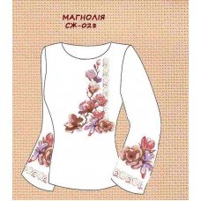 СЖ-028 "Манголія"