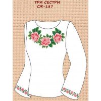 СЖ-187 "Три сестри" 