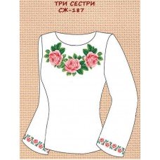 СЖ-187 "Три сестри" 