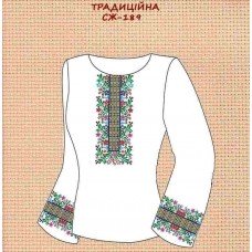СЖ-189 "Традиційна"