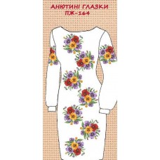 ПЖ-164 "Анютині глазки" ПЖ-164 "Анютині глазки"
