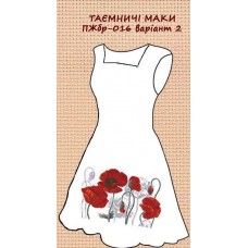 ПЖбр-016 "Таємничі маки" варіант 2 ПЖбр-016 "Таємничі маки" варіант 2