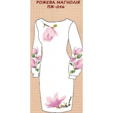 ПЖ-056 "Рожева магнолія" ПЖ-056 "Рожева магнолія"