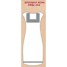 ПЖбр-088 "Зіронька ясна" ПЖбр-088 "Зіронька ясна"