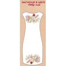 ПЖбр-166 "Магнолія в цвіту" ПЖбр-166 "Магнолія в цвіту"