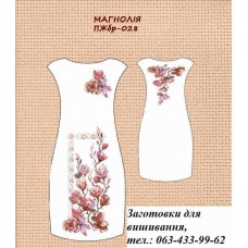 ПЖбр-028 "Магнолія" ПЖбр-028 "Магнолія"