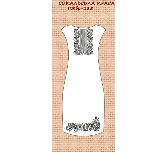 ПЖбр-185 "Сокальська краса"