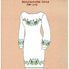 ПЖ-192 "Волошкове поле" ПЖ-192 "Волошкове поле"
