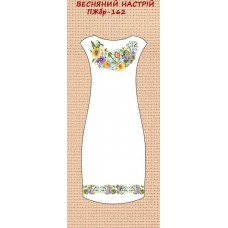 ПЖбр-162 "Весняний настрій" ПЖбр-162 "Весняний настрій"