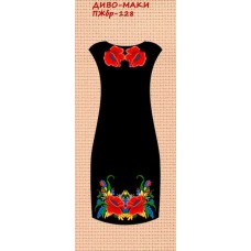 ПЖбр-128 "Диво маки" ПЖбр-128 "Диво маки"