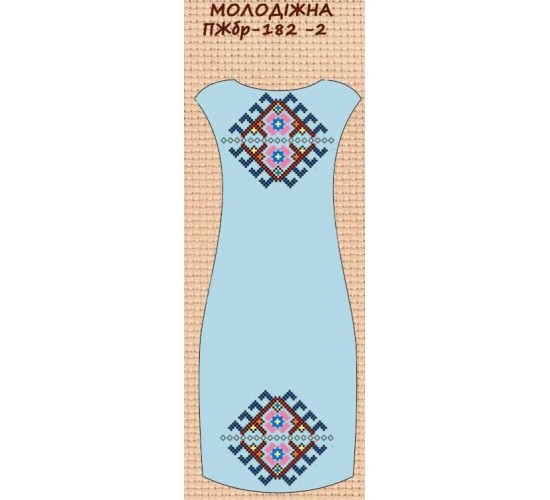 ПЖбр-182-2 "Молодіжна" 