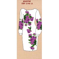Пж-148-2 "Феєрія"