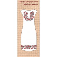 ПЖбр-120 "Магія ранкової роси" червона
