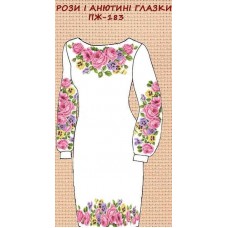 ПЖ-183 "Рози і Анютині глазки" ПЖ-183 "Рози і Анютині глазки"