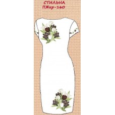 ПЖ-160 "Стильна" ПЖ-160 "Стильна"