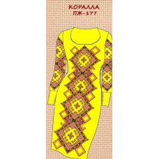 ПЖ-177 "Коралла" ПЖ-177 "Коралла"