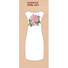 ПЖбр-009 "Камелія" ПЖбр-009 "Камелія"
