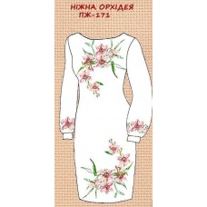 ПЖ-171 "Ніжна орхідея" ПЖ-171 "Ніжна орхідея"