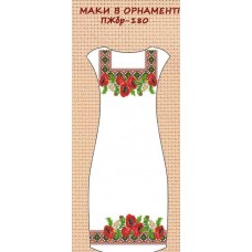 ПЖбр-180 "Маки в орнаменті" ПЖбр-180 "Маки в орнаменті"