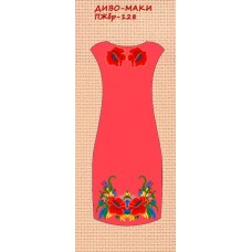 ПЖбр-128 "Диво маки" ПЖбр-128 "Диво маки"