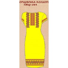 ПЖ-084 "Борщівська кольорова" ПЖ-084 "Борщівська кольорова"